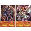 JAW REX Set di 3 carte anime Orica Holo | Messaggero dell'inizio e della fine (Ultimate Rare)