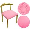HuaLiSiJi Coprisedia Rotondo Elasticizzati Coprisgabello Velluto Copriseduta Sgabello 36-50cm Coprisgabello Elastico,Tessuto di Lusso, Elastico Antirughe Lavabile e Antipolvere (1, Rosa)