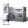 Sirius 2 lampadine LED H7 H18 dimensioni originali 6000K Ice White senza adattatori