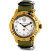 VOSTOK | Komandirskie 439322 Red Star Orologio da polso meccanico a carica manuale | Green Strap B®