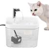 LEKEFETO Fontanella per gatti da 1,5 l: Fontanella ultra silenziosa per gatti, Fontanella di sicurezza per con filtro, Spegnimento automatico in caso di mancanza d'acqua - Trasparente