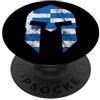 Greece Flag Pride Greek Roots Gladiatori greci Spartan Casco Grecia Sparta PopSockets PopGrip Adesivo