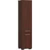 AKORD | Mobile Alto da Bagno FIN 2D | 30x140x30 cm, peso 25 kg | 2 Ante | Moderna Mobiletto | Armadio a muro | Armadietto chiuso in piedi | Adatto Anche come Pensile | Wengé