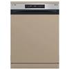 Bauknecht Lavastoviglie parzialmente integrata BKO PBM, 15 coperti, PowerClean Pro, NaturalDry, SpaceClean, pannello di controllo in acciaio inox, classe di efficienza energetica B, 82 x 59,8 x 55,5