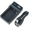 vhbw caricatore USB-C compatibile con Canon PowerShot G10, SX30 is, G11, G12 camera + cavo USB-C + LED