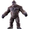 BANDAI Movie Monster Series Kong from Movie - Godzilla VS. Kong - (2021) Figure 6.29 inches 160mm