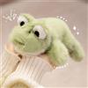 shownicer Mini rana in peluche 15 cm | Morbidi peluche adorabili e maneggevoli - Decorazione per ufficio - Regali per bambini e adulti