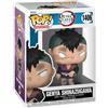Funko Pop! Animation: Demon Slayer - Genya- Figura in Vinile da Collezione - Idea Regalo - Merchandising Ufficiale - Giocattoli per Bambini e Adulti - Anime Fans - Figura per i Collezionisti