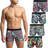 Pesail Confezione da 8 boxer da uomo in cotone e modal, stile retrò, con motivi divertenti, M L XL 2XL 3XL 4XL 5XL 6XL