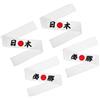 KALLORY 4 Pezzi Fascia da Chef Giapponese Bianco Versatile e Confortevole per Sport e Allenamento Stile Samurai Minimalista per Appassionati di Karate e Cheerleader