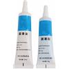 Sunicon Kit di Strumenti per la Manutenzione del Mulinello da Pesca, Set di Grasso per Olio lubrificante