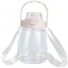 KALLORY Bottiglia d Acqua per Cannuccia 1300ml, Resistente PC ad Alta Durezza, Design Unico Portatile per Scuola e Palestra Riutilizzabile