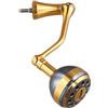 Tufgo Mulinello da pesca in alluminio, pieghevole, a vite, braccio a dondolo per spinner, mulinelli da baitcasting, lunghezza 85 mm (media)
