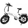 Pudari Fe - 2.0 bicicletas eléctricas para adultos plegables