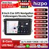 HIZPO 8 " Hizpo 2Din Android13 Autoradio per Volkswagen VW Skoda Octavia Golf 5 Touran Passat B6 Polo Jetta Amarok Auto CarPlay GPS RDS