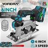 Yofidra Sega circolare elettrica brushless YOFIDRA da 6 pollici (150 mm) con display digitale, utensile da taglio per lavorazione del legno, compatibile con batteria Makita 21V.