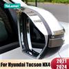 YaLumei Per Hyundai Tucson NX4 2021 2022 2023 2024 Hybrid N Line Auto Specchietto retrovisore Sopracciglio Antipioggia Pioggia Della Copertura Della Protezione Trim adesivo