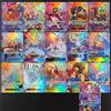 Bandai Carte da Collezione Proxy One Piece OPCG Giapponese OP15 Enel Zoro Luffy Hancock Law Newgate Sabo Enel Nami Mamaragan Fai da Te