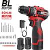 DWiusty Trapano Brushless 80N.M con 2 Batterie, Regolazione di Coppia, Trapano a Impatto 16.8V, Avvitatore 3 in 1, 1600 Giri/min, Utensile Elettrico