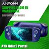 AYN Console di Gioco Portatile AYN Odin2 Portal, Schermo OLED 7" 120Hz, Snapdragon 8 Gen 2, 8000mAh, Uscita 4K, Android 13, Gaming Retro, Raffreddamento ad Aria, Qualcomm 8 Gen2