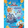 Tracey West Two Tales of Teamwork (Pet Simulator #1) (Tascabile)