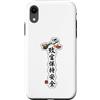 Lakelandwholesale1 Shirt Company Custodia per iPhone XR Kanji Ricchezza E Sicurezza Prosperità Calligrafia Grafica