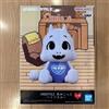 Banpresto UNDERTALE Toriel amicotto Figure Japan Prize