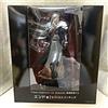 Square Enix Raro Final Fantasy VII FF7 Remake Kuji 2020 Sephirot Figura Dal Giappone
