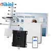 Ripetitore Segnale Cellulare Amplificatore 4G 3G 2G LTE Banda 20/7 | Amplificato