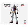 Gundam GQuuuuuuX - RX-78-02 White Gundam - Genkai Toppa BANDAI Spirits Figure