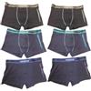 Navigare Boxer Junior, 95% Cotone e 5% Elastan, Fascia con Logo Ricamato, Taglio Sportivo, Intimo per Bambini e Ragazzi (IT, età, 12 Anni, Regular, 6, 21506J)