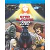Crunchyroll Star Blazers: Space Battleship Yamato 2202 - Part Two (Blu-ray)