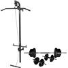KMTNERVG Stazione per sollevamento pesi da parete con torre per trazioni, bilancieri e manubri corti, set da 60,5 kg, stazione fitness con due carrucole, barra per trazioni e cavo per bicipiti/tricipiti