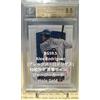 Maglia autografata BGS9.5 limitata a 10 Alex Rodriguez certificata