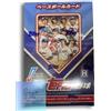 Nuova carta da baseball Topps 2026 NPB mai aperta 10 Box Hobby Edition
