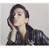 Dua Lipa Dua Lipa Complete Edition (CD)