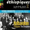 Nalbandian the Ethiopian & Either/ Ethiopiques 32: L'éthiopien = the (Vinyl LP)