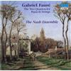 Gabriel Faure Gabriel Fauré: The Two Quartets for Piano & Strings (CD) Album