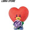 RARO BTS BT21 - REGALO - PUPAZZO Di V TATA Kuji GIAPPONE 2023