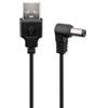 Goobay 55159 - Cavo di alimentazione DC, cavo di alimentazione, cavo di collegamento, da USB a spina cava DC, 5,5 x 2,1 mm, 5 V, nero, 1,5 m