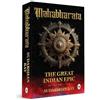 Sudarshan Ray Mahabharata (Tascabile)
