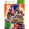 Capcom Super Street Fighter IV Software Pyramide [Edizione: Germania]