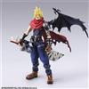 SquareEnix Figurina di FINAL FANTASY BRING ARTS - CLOUD STRIFE Edizione Limitata