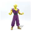 The Other Dragon Ball Super: Super Heroes - Piccolo - Figura, altezza 18 cm