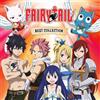 Plastoy Fairy Tail: La migliore raccolta, vinile 2 x LP
