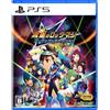 Capcom Mega Man Star Force: Legacy Collection. PS5, versione giapponese