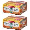 Plasmon Omogeneizzato Orata Con Patate 4 x 80 g 2x4x80 Pappa