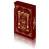 SAN.G Yuns (Redice Studio) 3B2S Elisab Tomb Raider King Collectors (Tascabile)