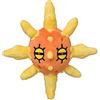 Pokémon Pokemon Centro: Cuties seduti: peluche Solrock # 338 - Generazione 3-6 pollici