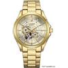 Citizen Orologio meccanico Citizen Collection Star Wars C-3PO NP1013-53P zaffiro 39 mm